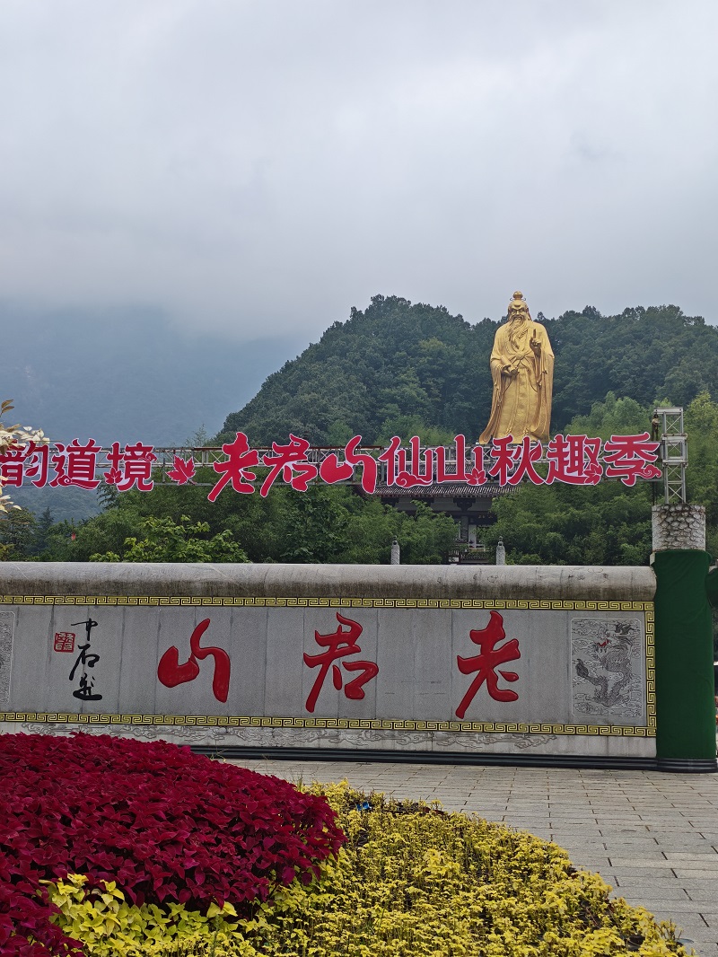 堅(jiān)守崗位護(hù)航出行  圓滿(mǎn)完成國(guó)慶黃金周運(yùn)輸保障任務(wù)